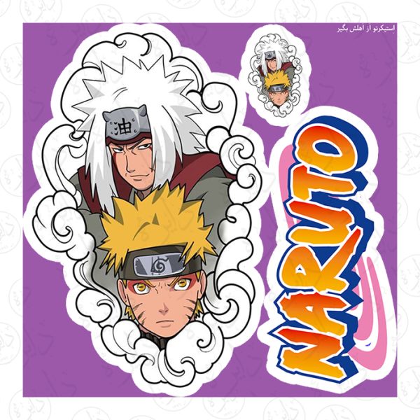 استیکر بزرگ طرح انیمه NARUTO