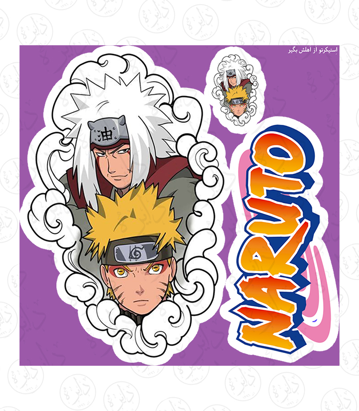 استیکر بزرگ طرح انیمه NARUTO