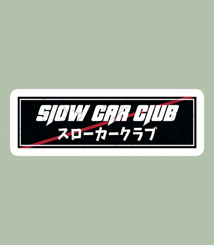 استیکر ژله ای طرح SLOW CAR CLUB