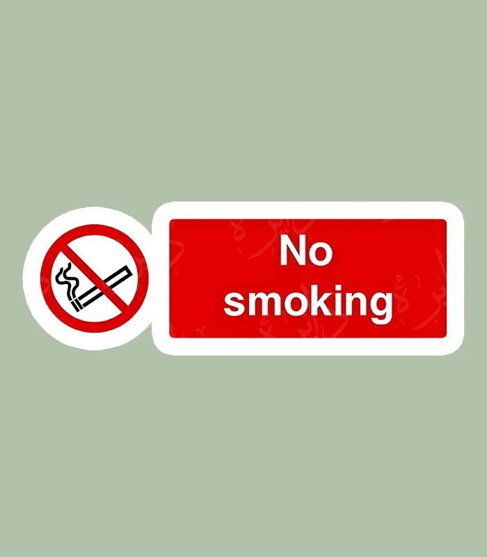 استیکر ژله ای طرح NO SMOKING