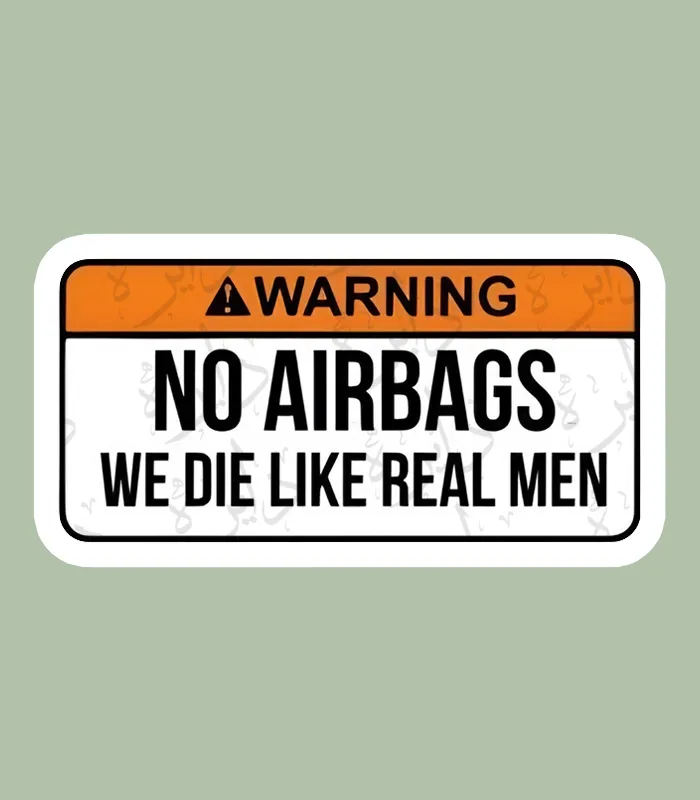 استیکر ژله ای طرح NO AIRBAG