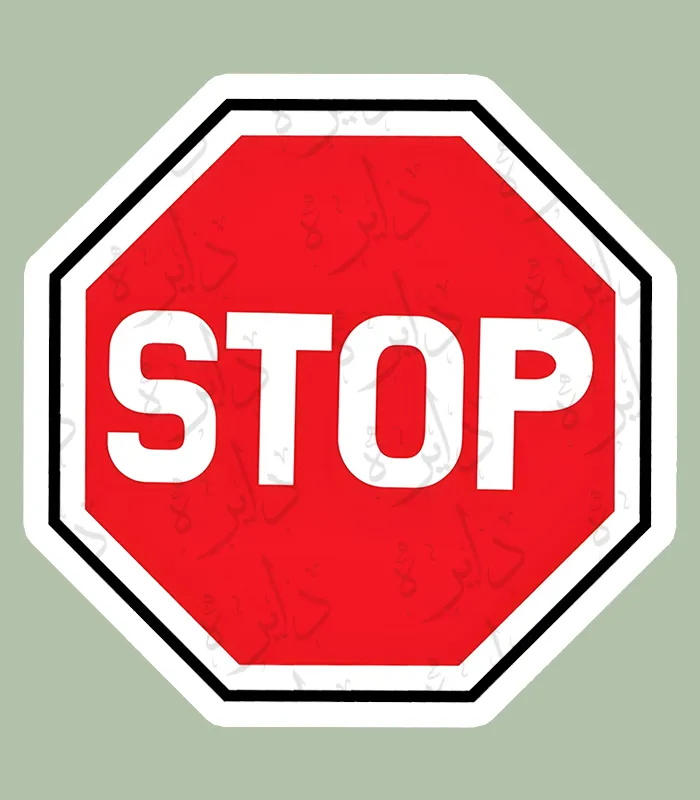 استیکر ژله ای طرح تابلو STOP