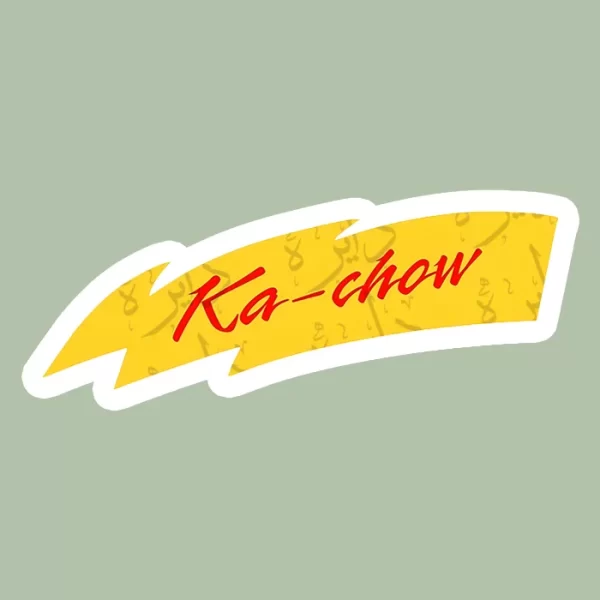 استیکر ژله ای طرح KA-CHOW