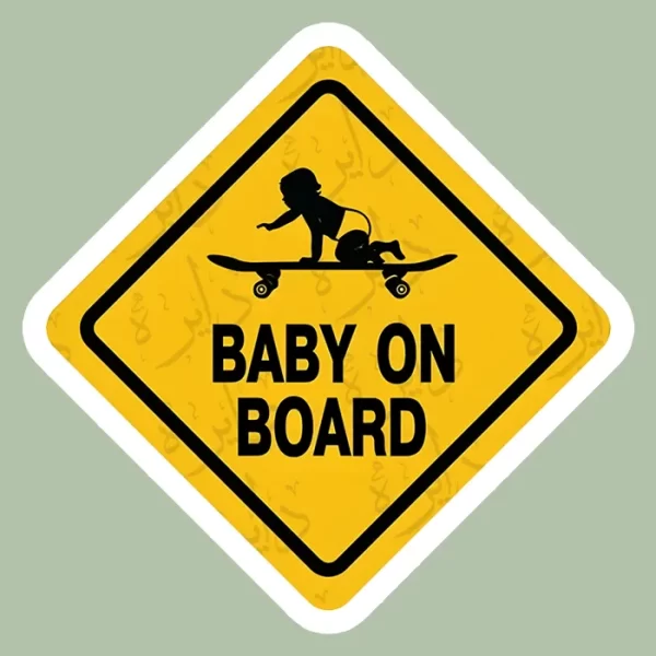 استیکر ژله ای طرح BABY ON BOARD 2