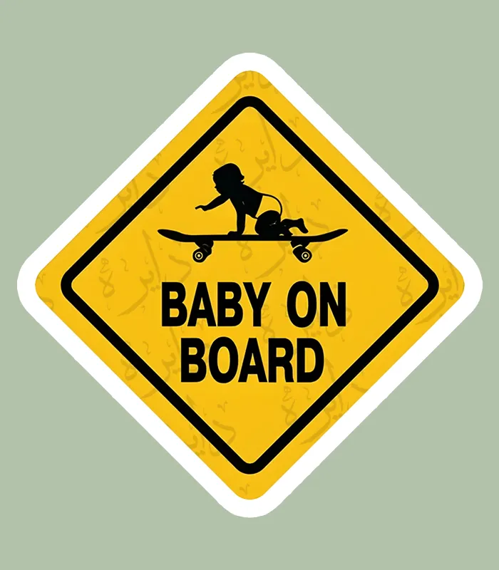 استیکر ژله ای طرح BABY ON BOARD 2