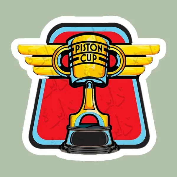 استیکر ژله ای طرح PISTON CUP