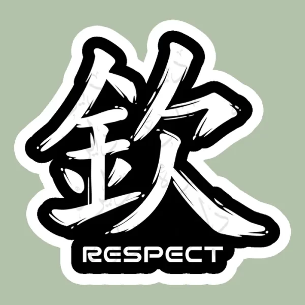 استیکر ژله ای طرح RESPECT