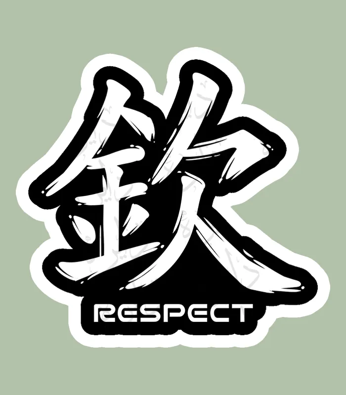 استیکر ژله ای طرح RESPECT