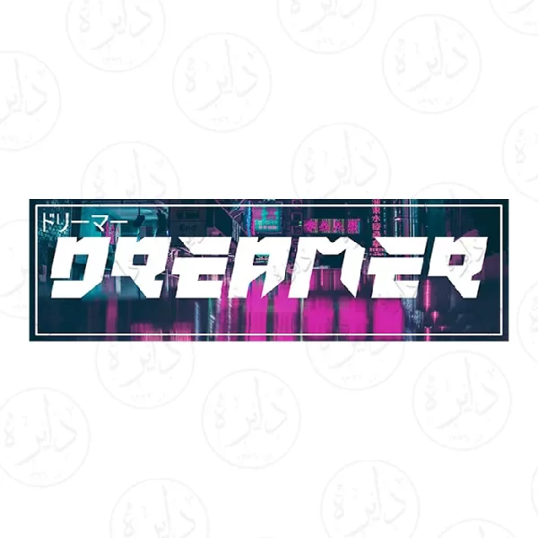 استیکر اسلپ طرح Dreamer