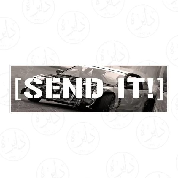 استیکر اسلپ طرح SEND IT