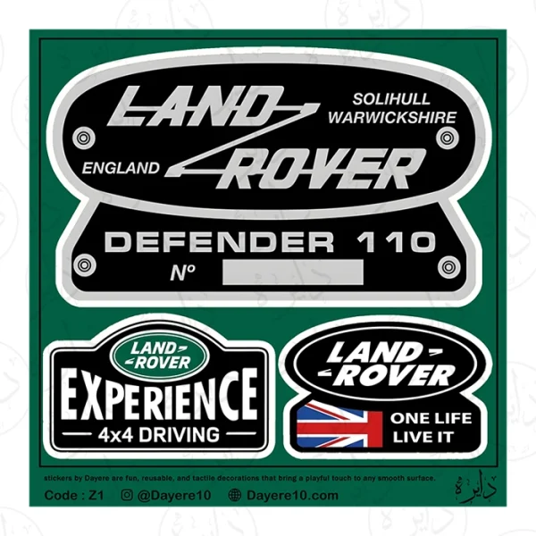 استیکر بزرگ طرح لندرور LANDROVER Z1
