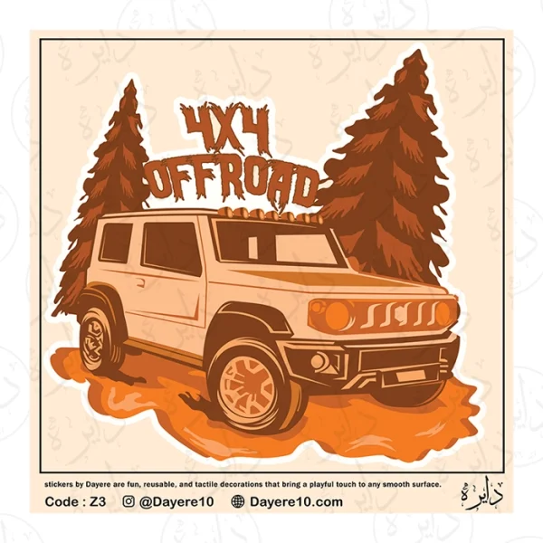استیکر بزرگ طرح 4X4 OFFROAD Z3