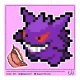 استیکر بزرگ طرح GENGAR Z31