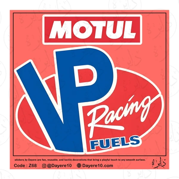 استیکر بزرگ طرح VP RACING Z68