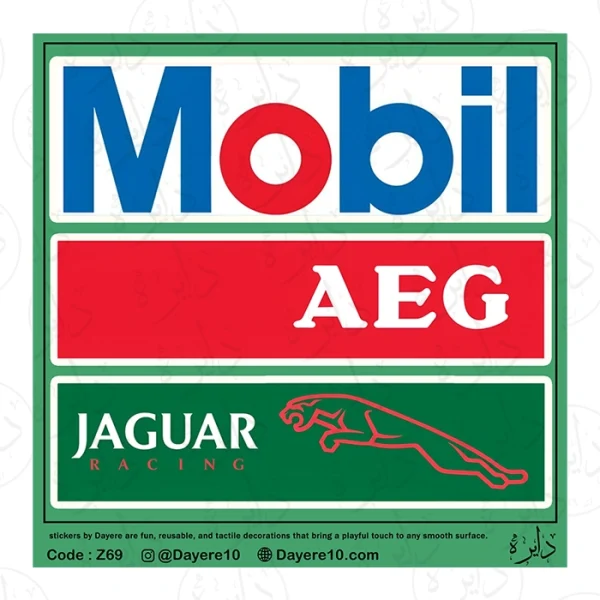 استیکر بزرگ طرح MOBIL Z69