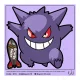استیکر بزرگ طرح GENGAR Z70