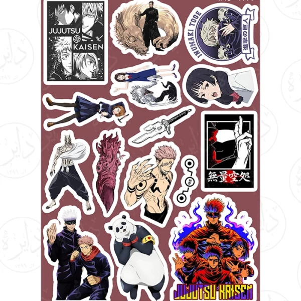 استیکر کالکشن طرح Jujutsu Kaisen A33