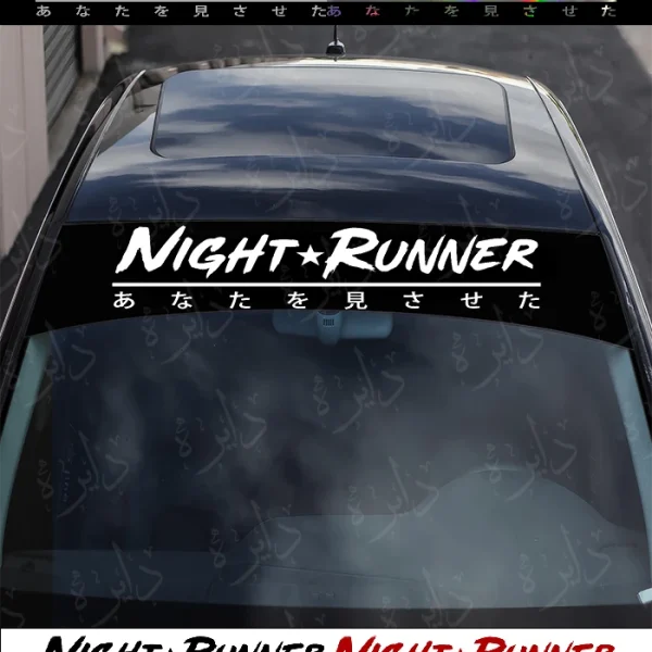 استیکر وینشیلد طرح NIGHT RUNNER