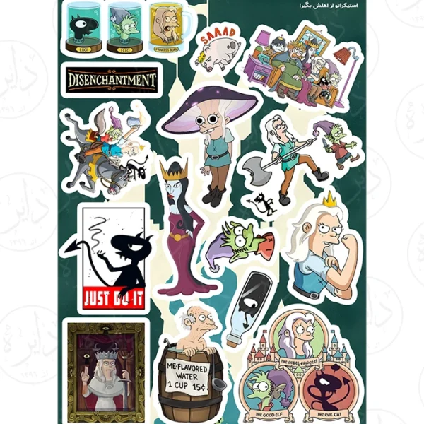 استیگر کالکشن طرح ELFO A47