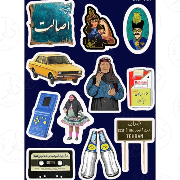 استیکر کالکشن طرح بهمن قاجاری E26