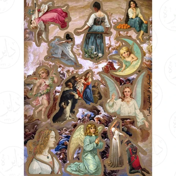 استیکر‌کالکشن‌ طرح‌ فرشته F24