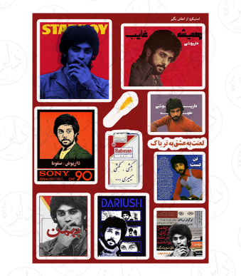 e29